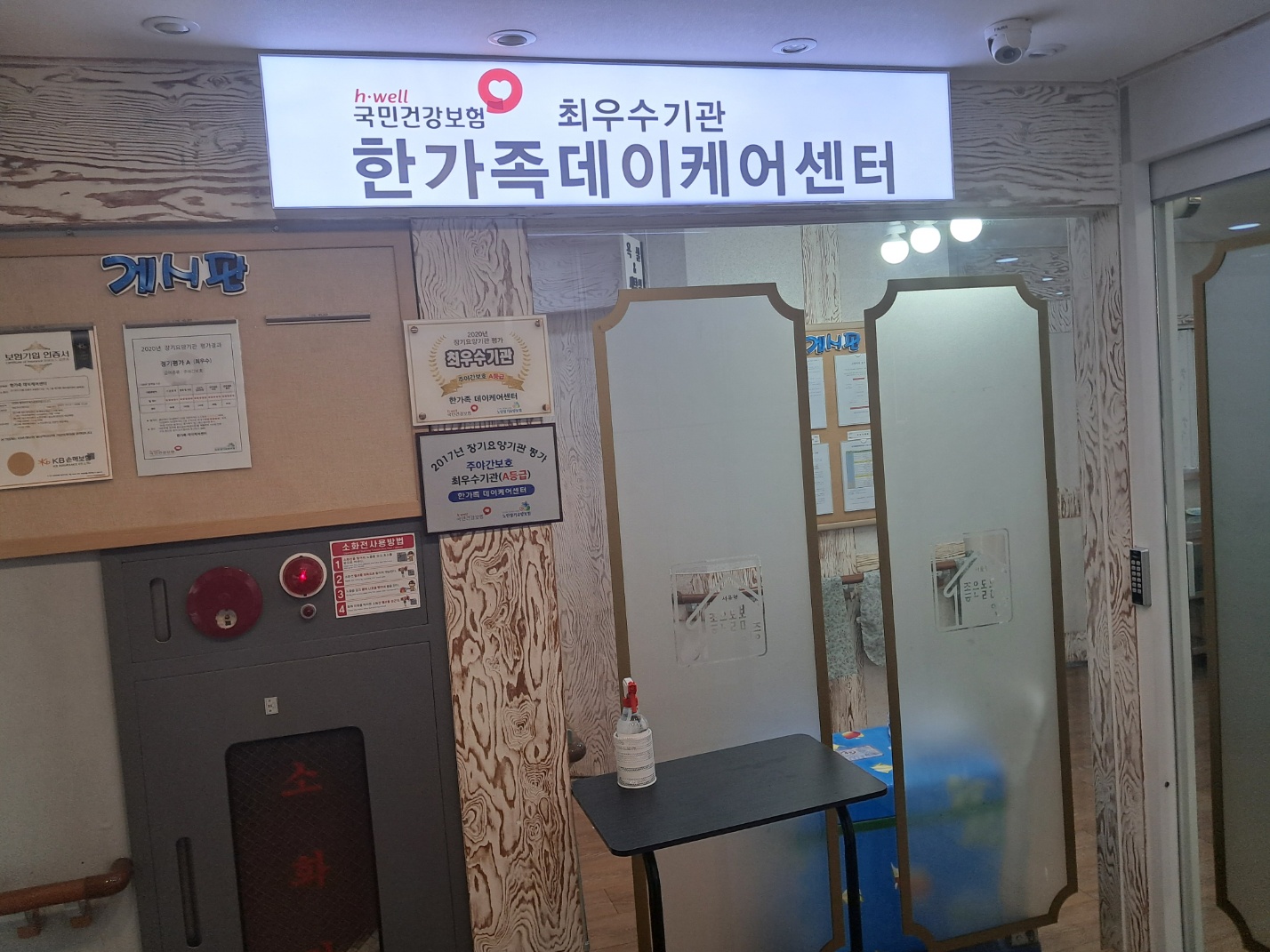 센터 이미지