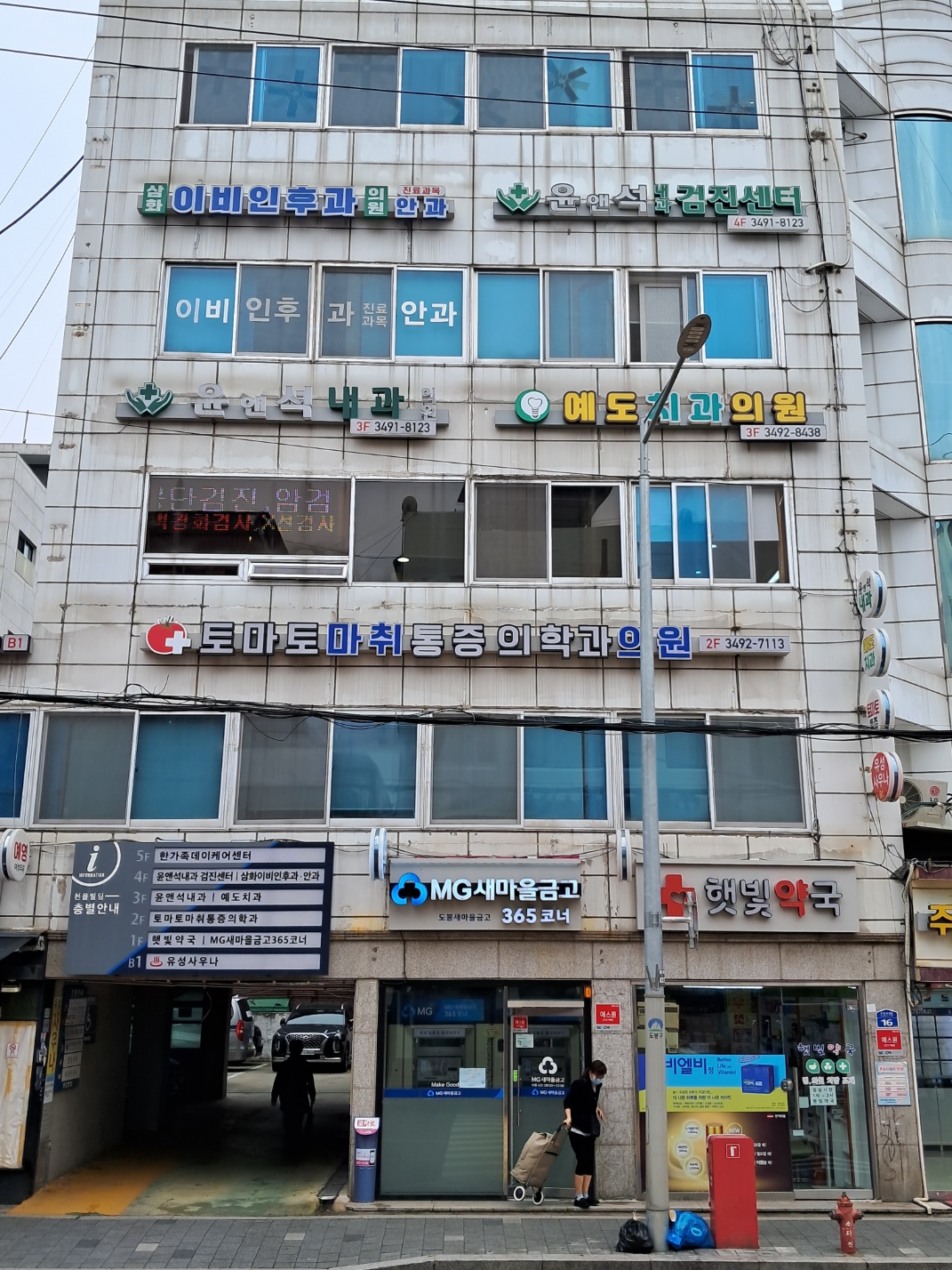 센터 이미지