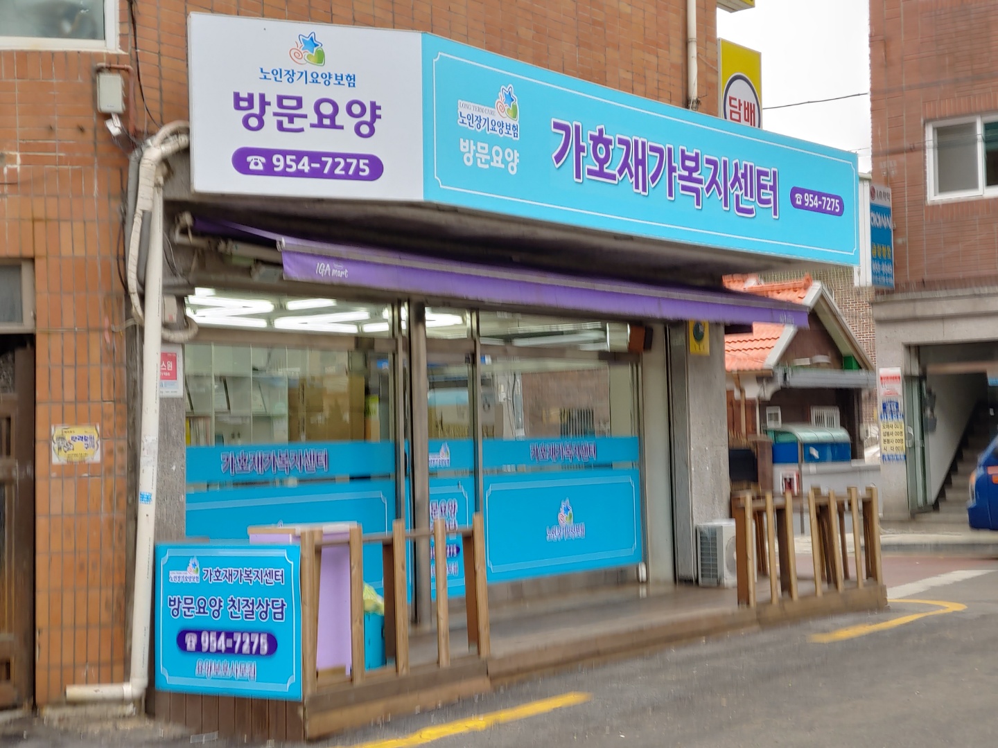 센터 이미지