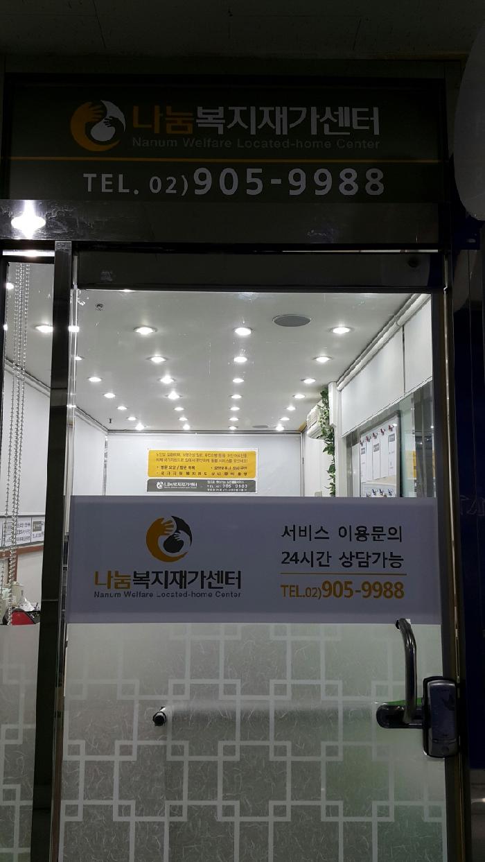 센터 이미지