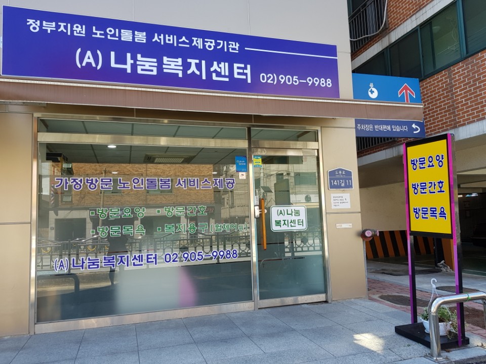 센터 이미지