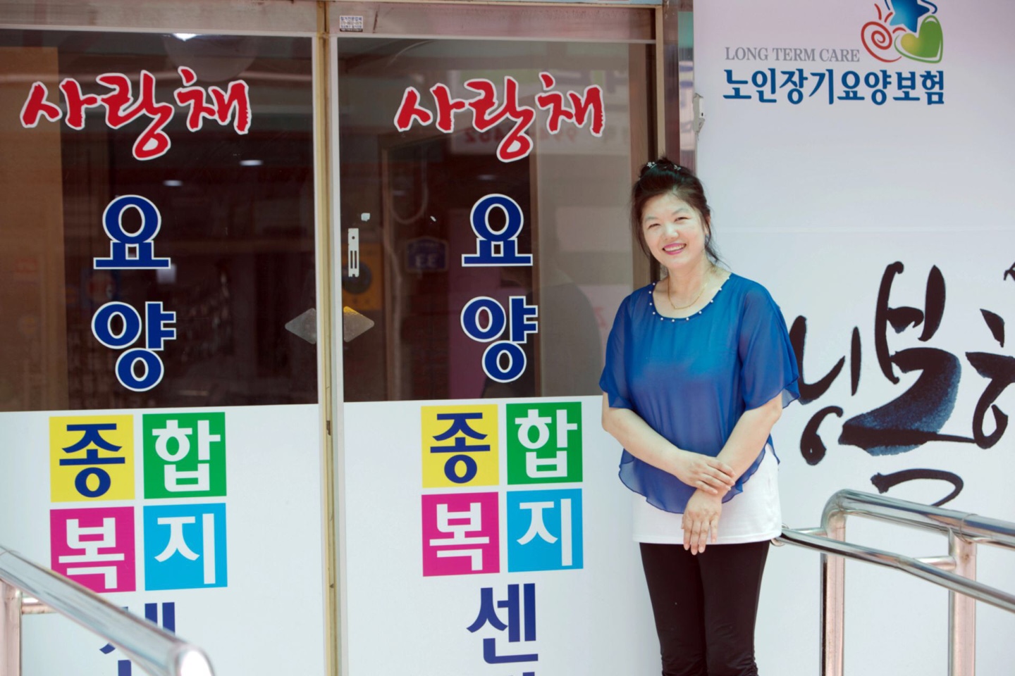 센터 이미지