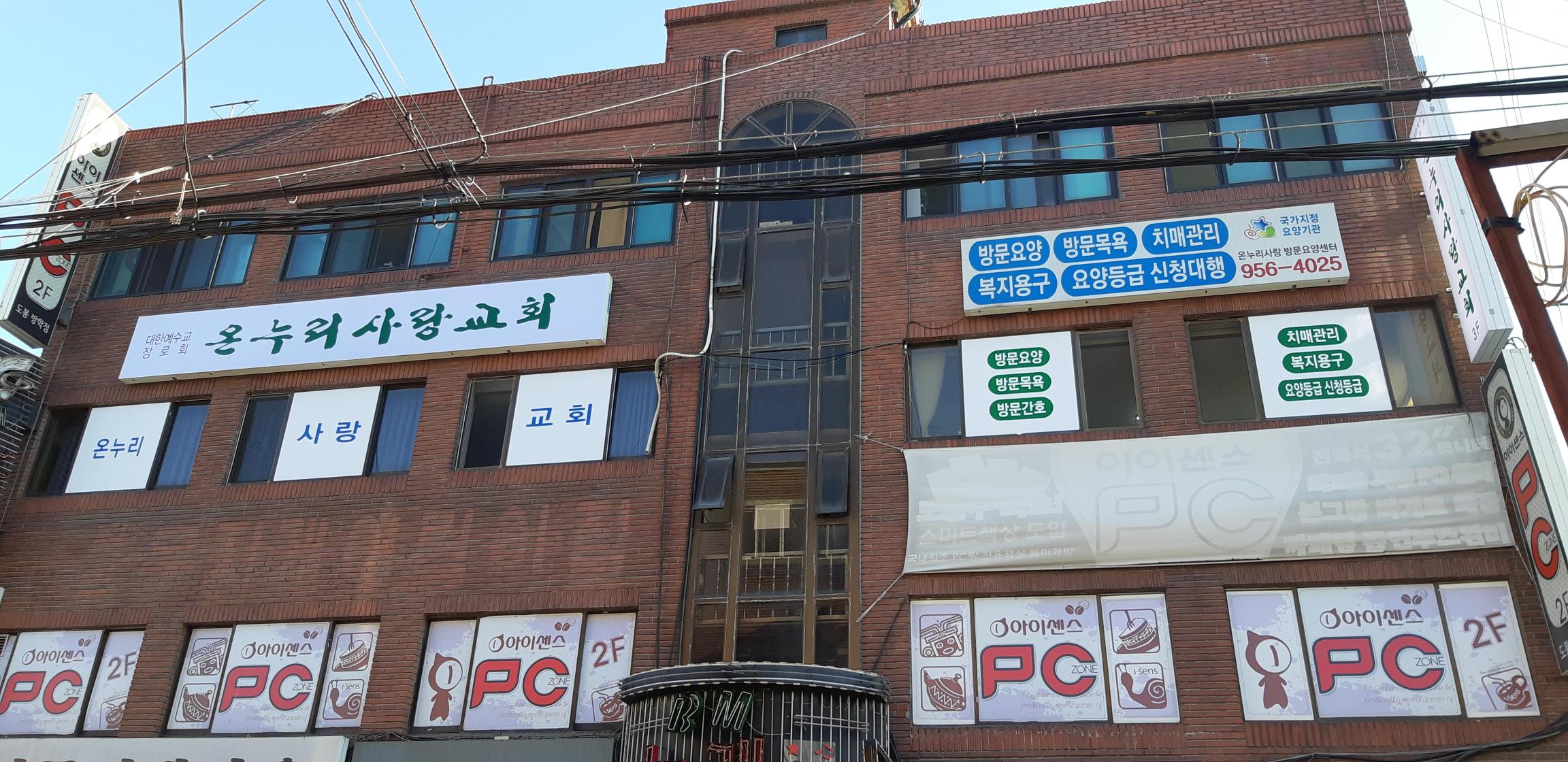 센터 이미지