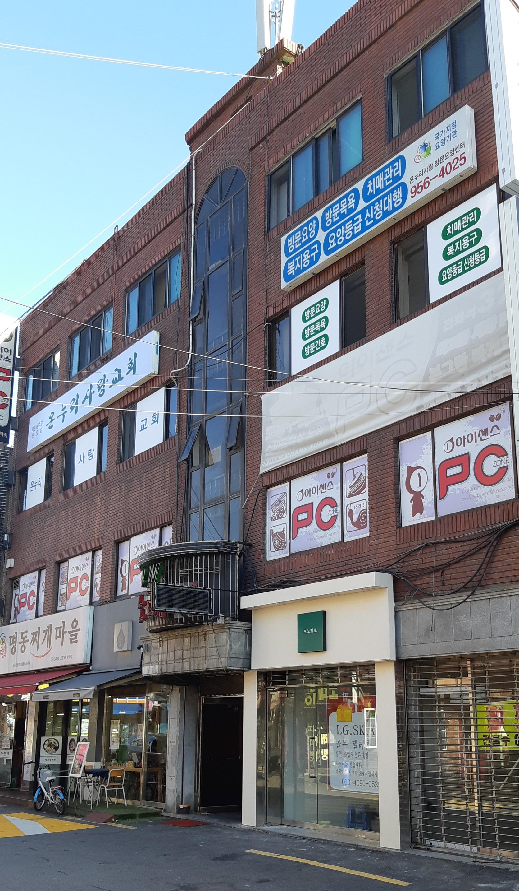 센터 이미지