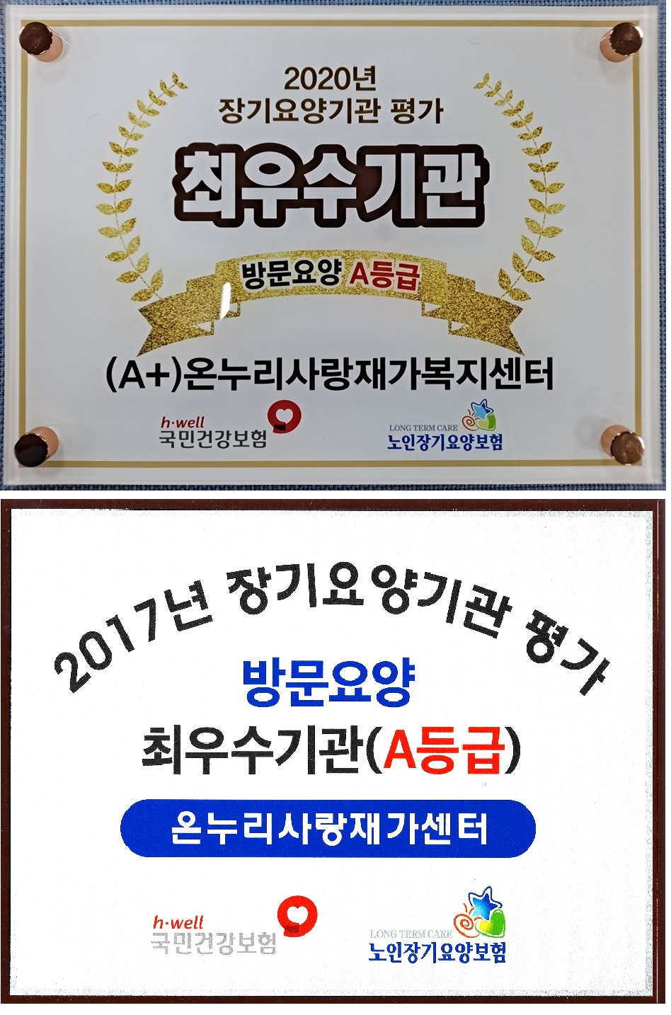 센터 이미지