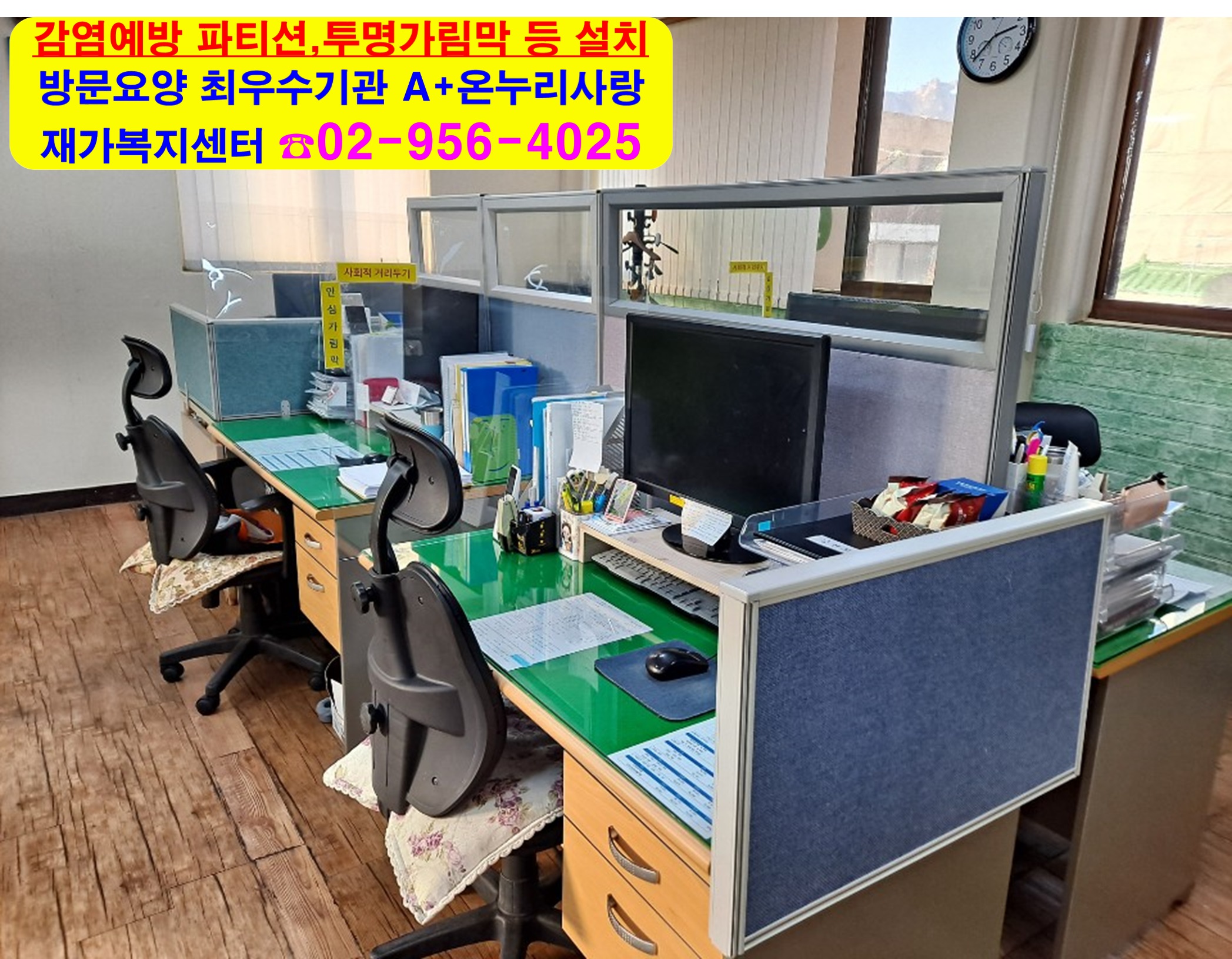 센터 이미지