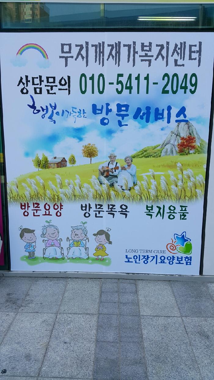 센터 이미지