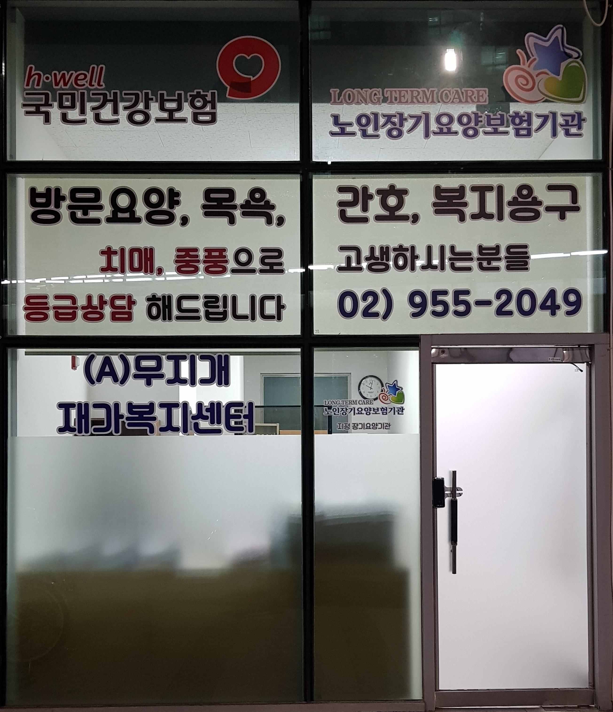 센터 이미지