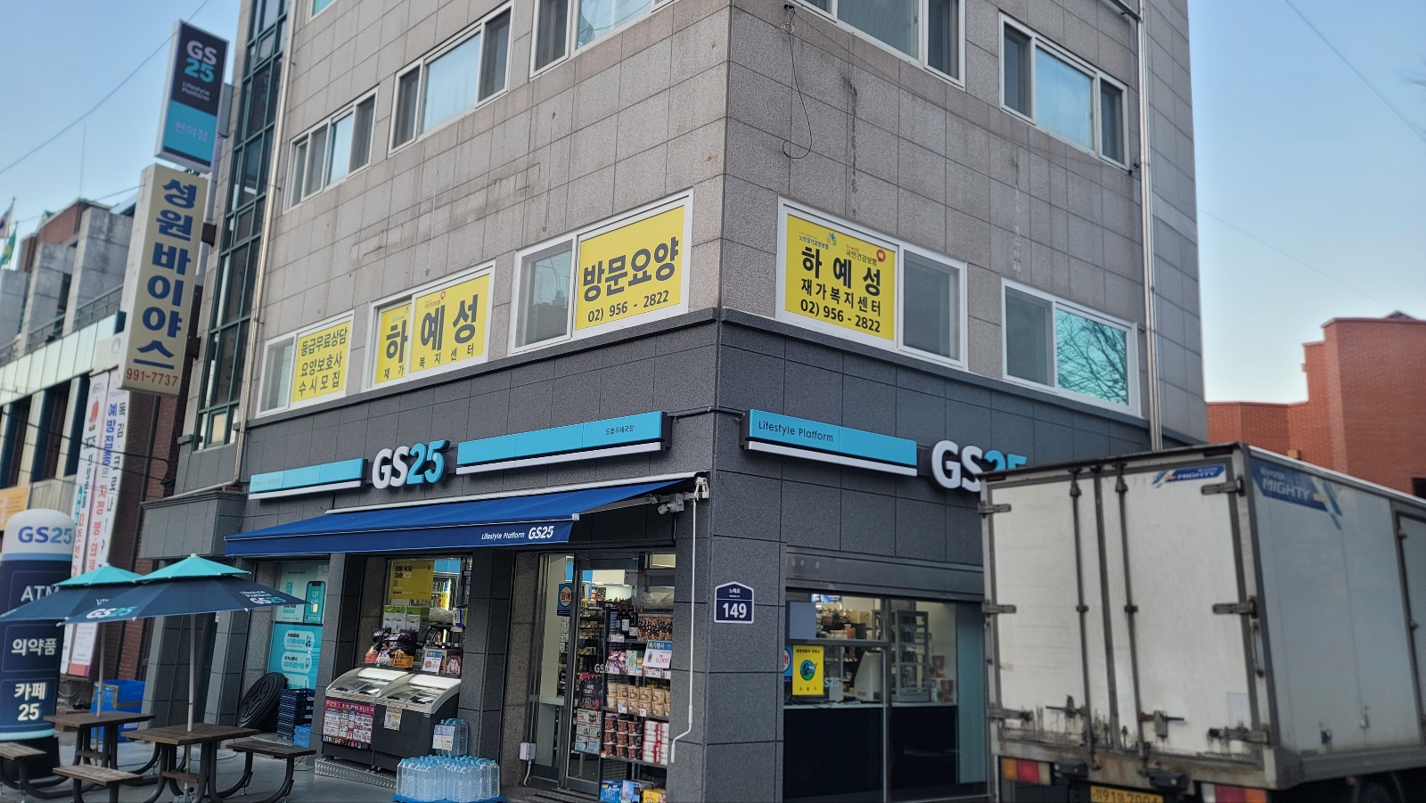 센터 이미지