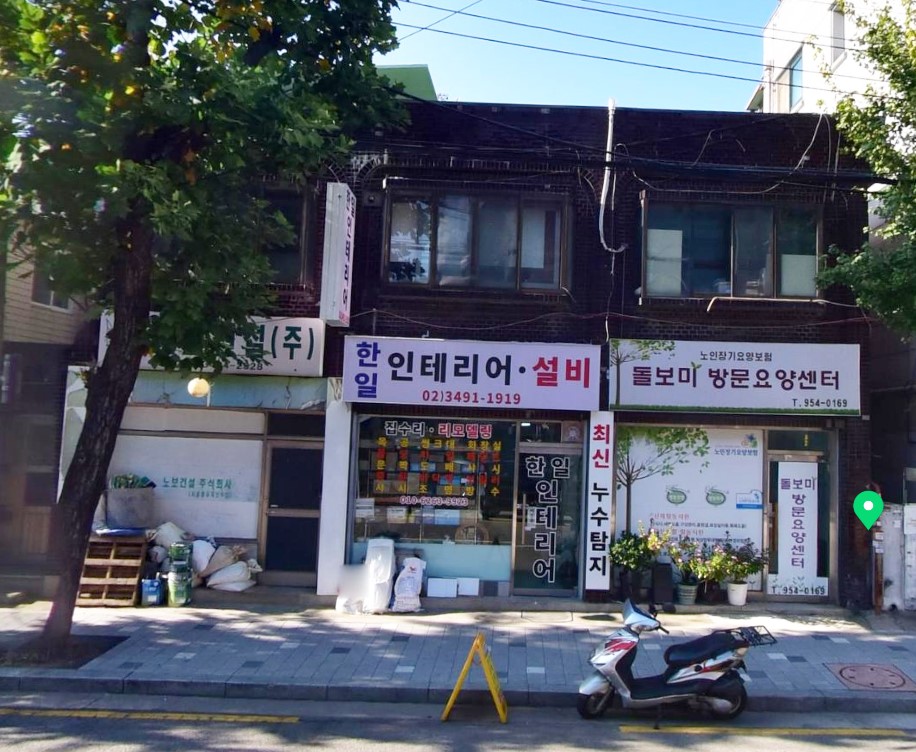 센터 이미지