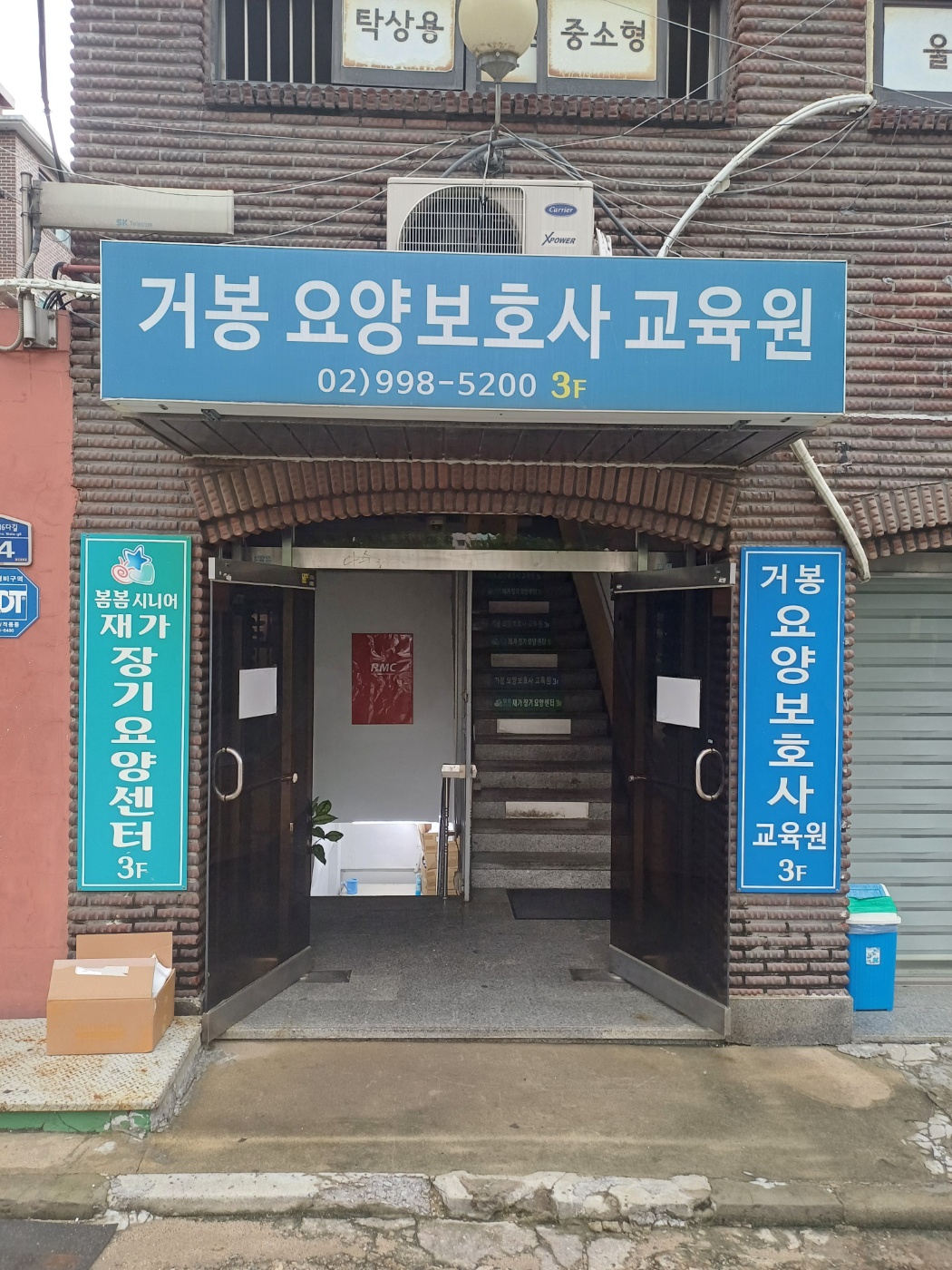 센터 이미지
