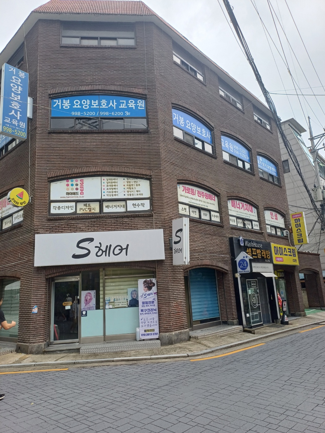 센터 이미지