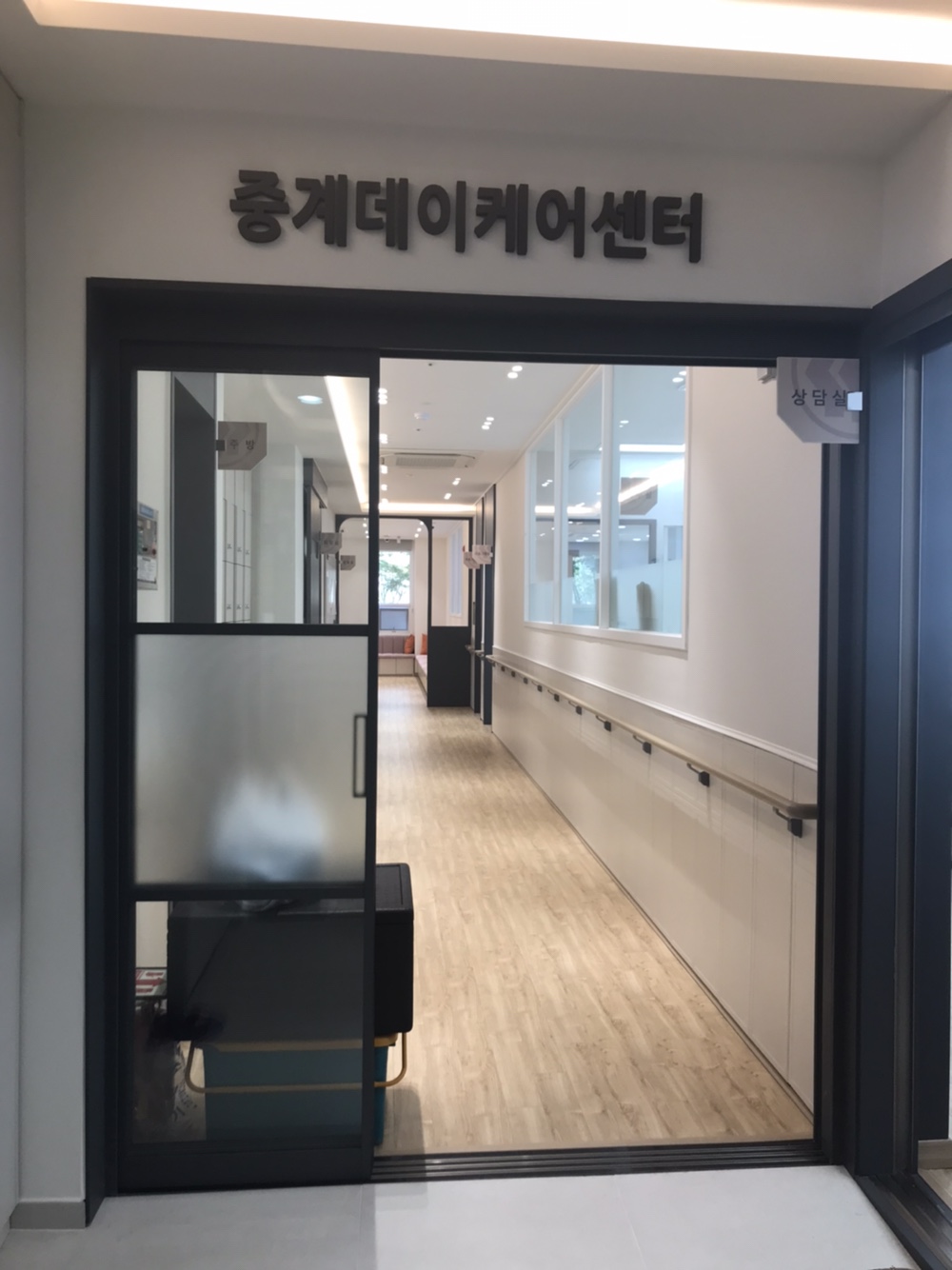 센터 이미지