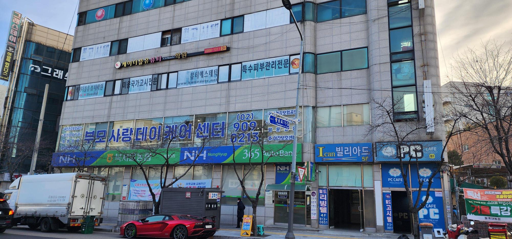 센터 이미지