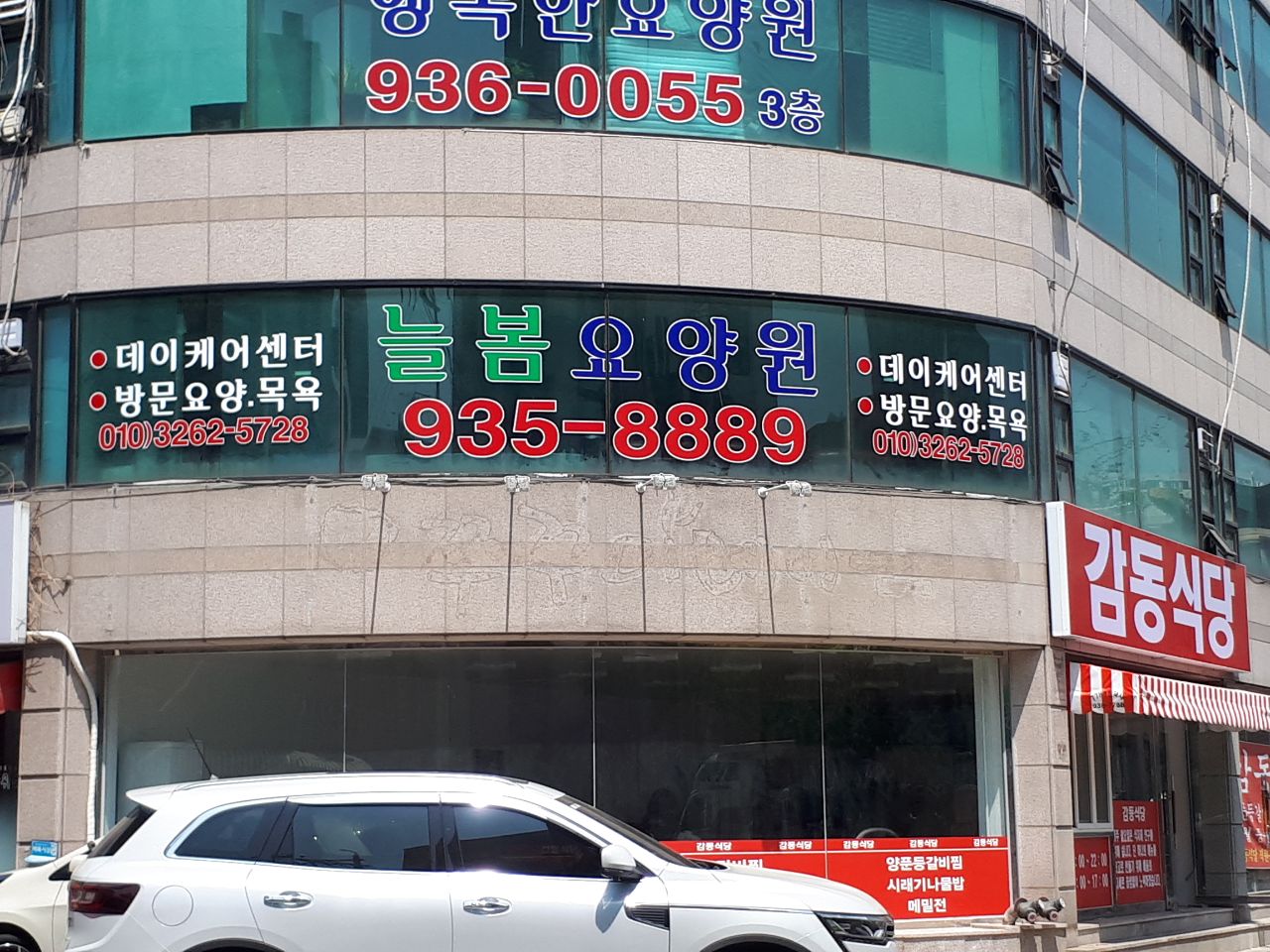 센터 이미지