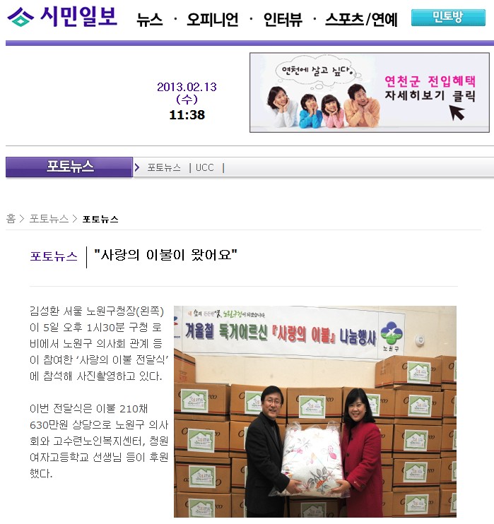 센터 이미지