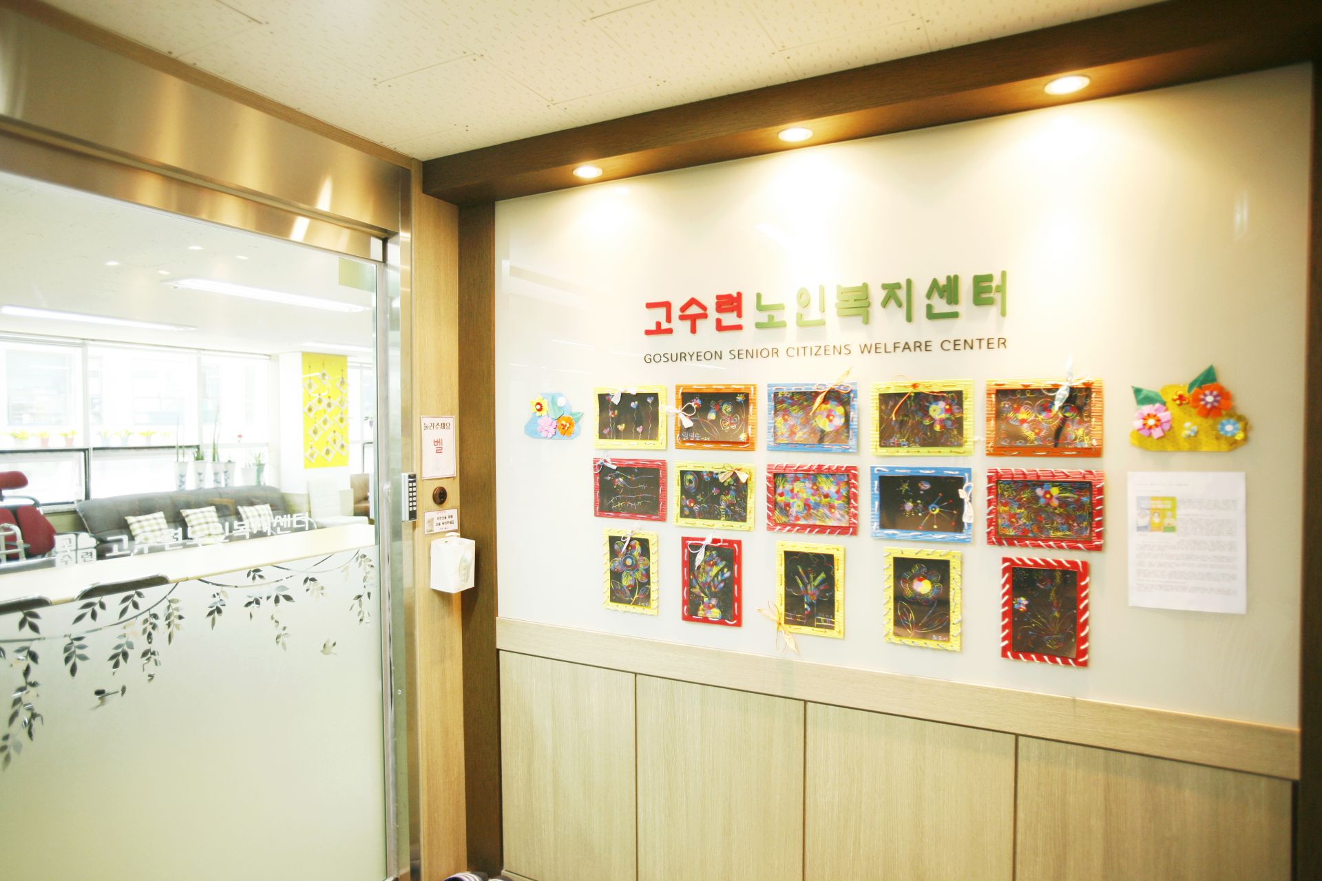 센터 이미지