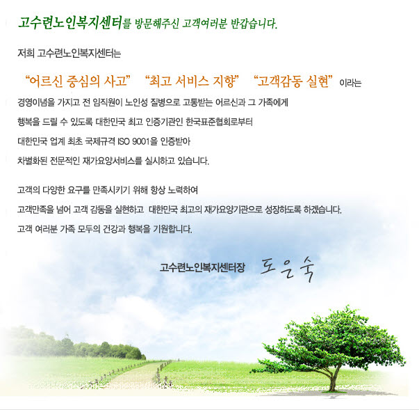 센터 이미지