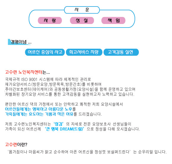 센터 이미지