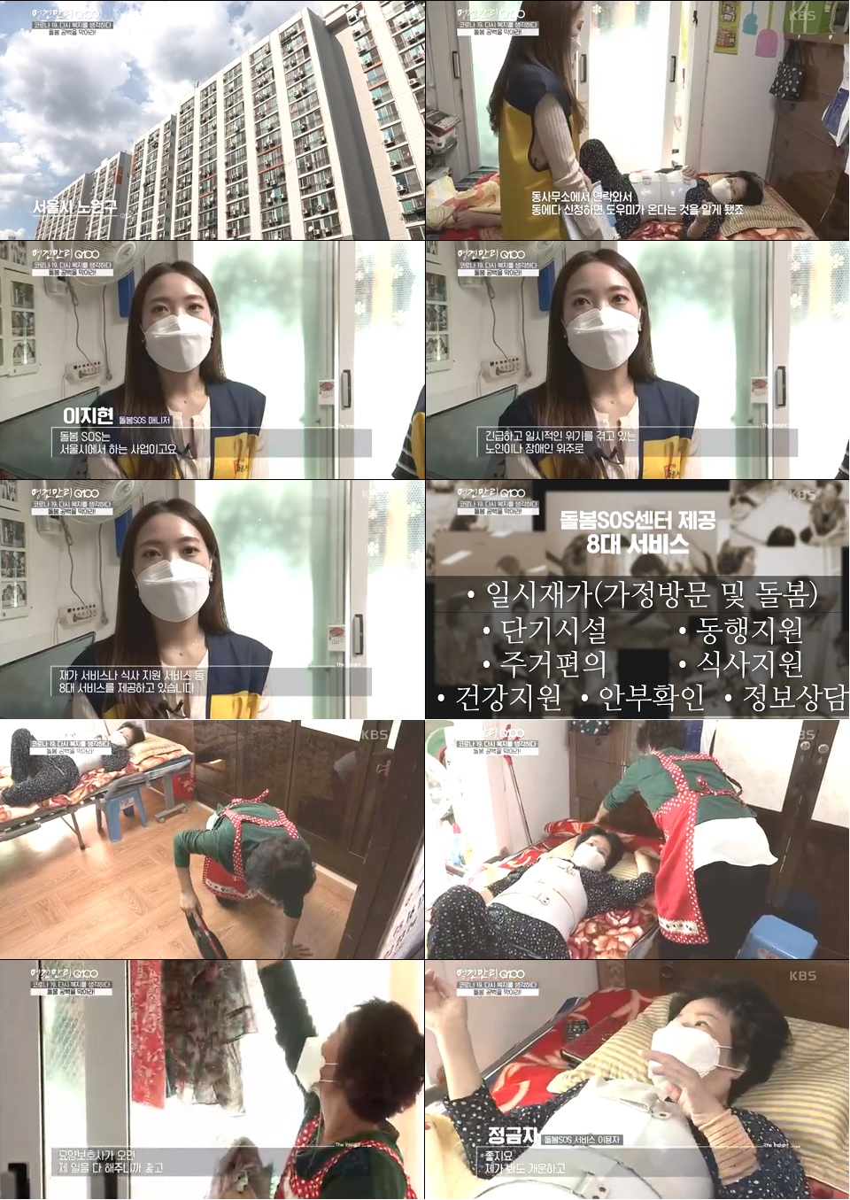 센터 이미지