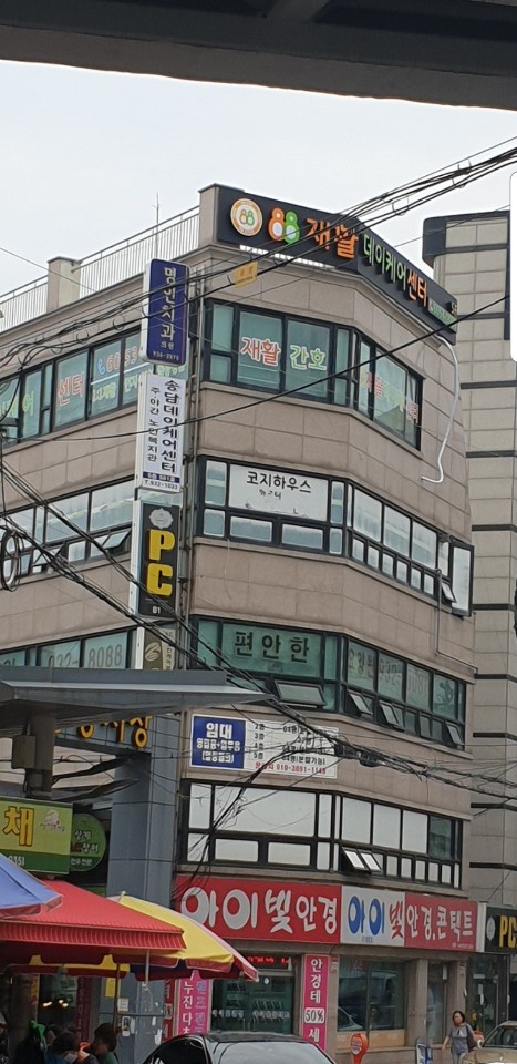 센터 이미지