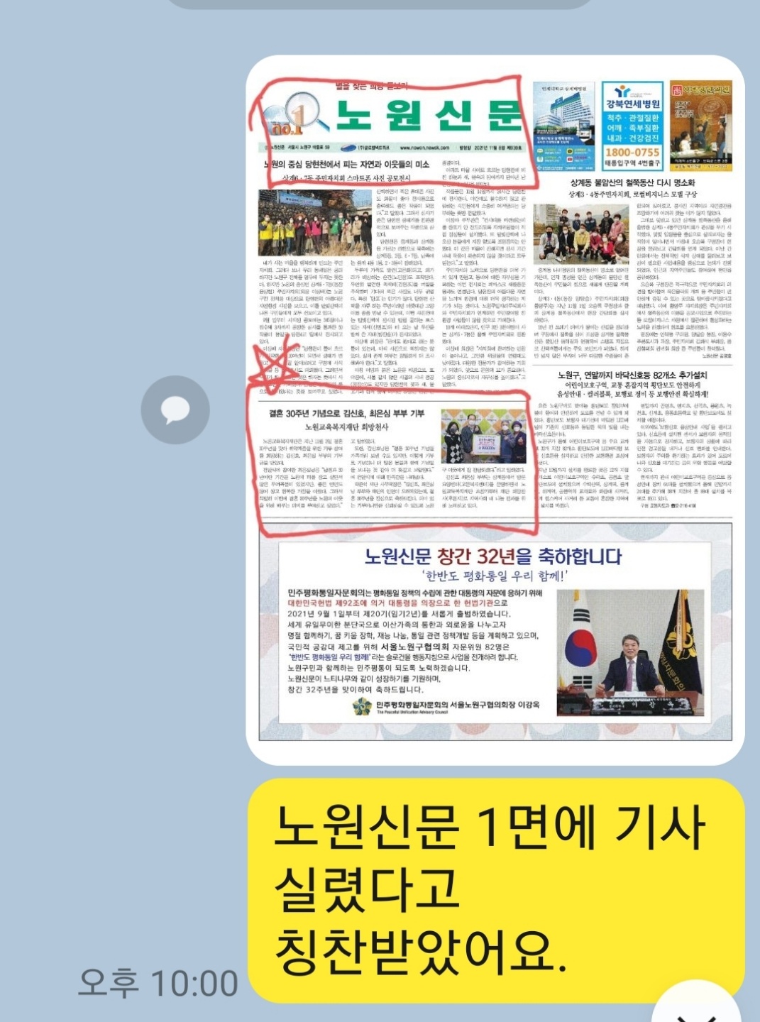 센터 이미지