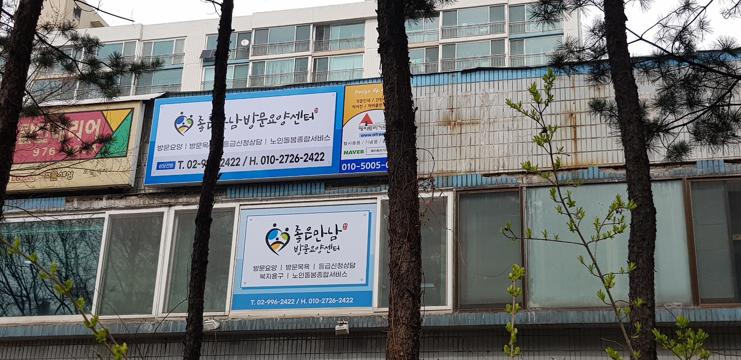 센터 이미지