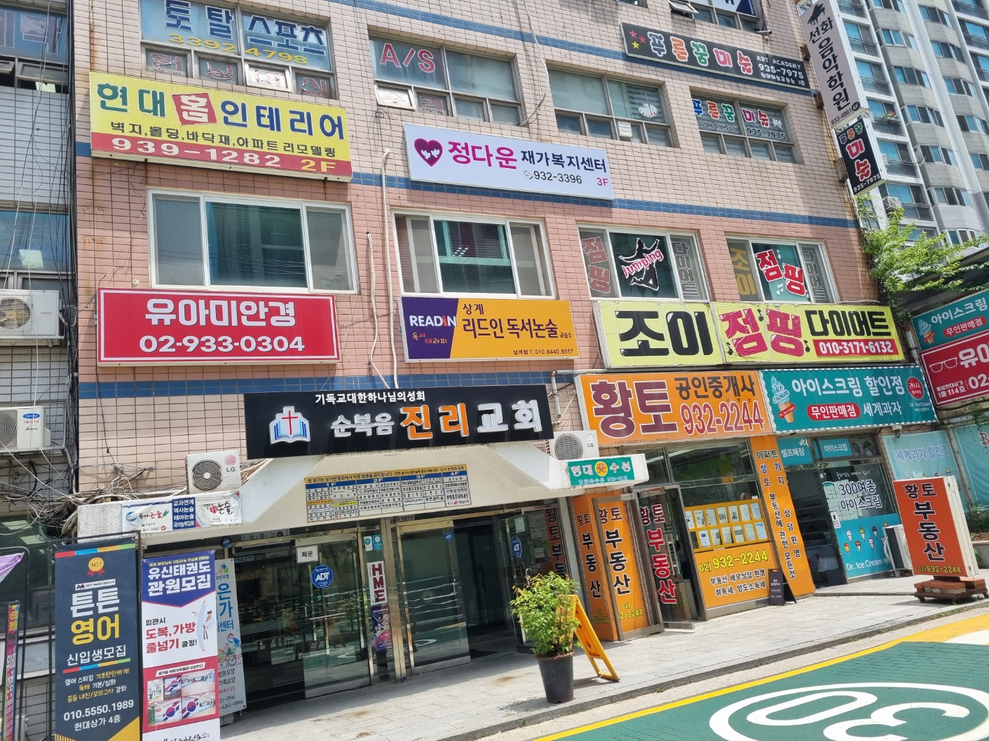 센터 이미지