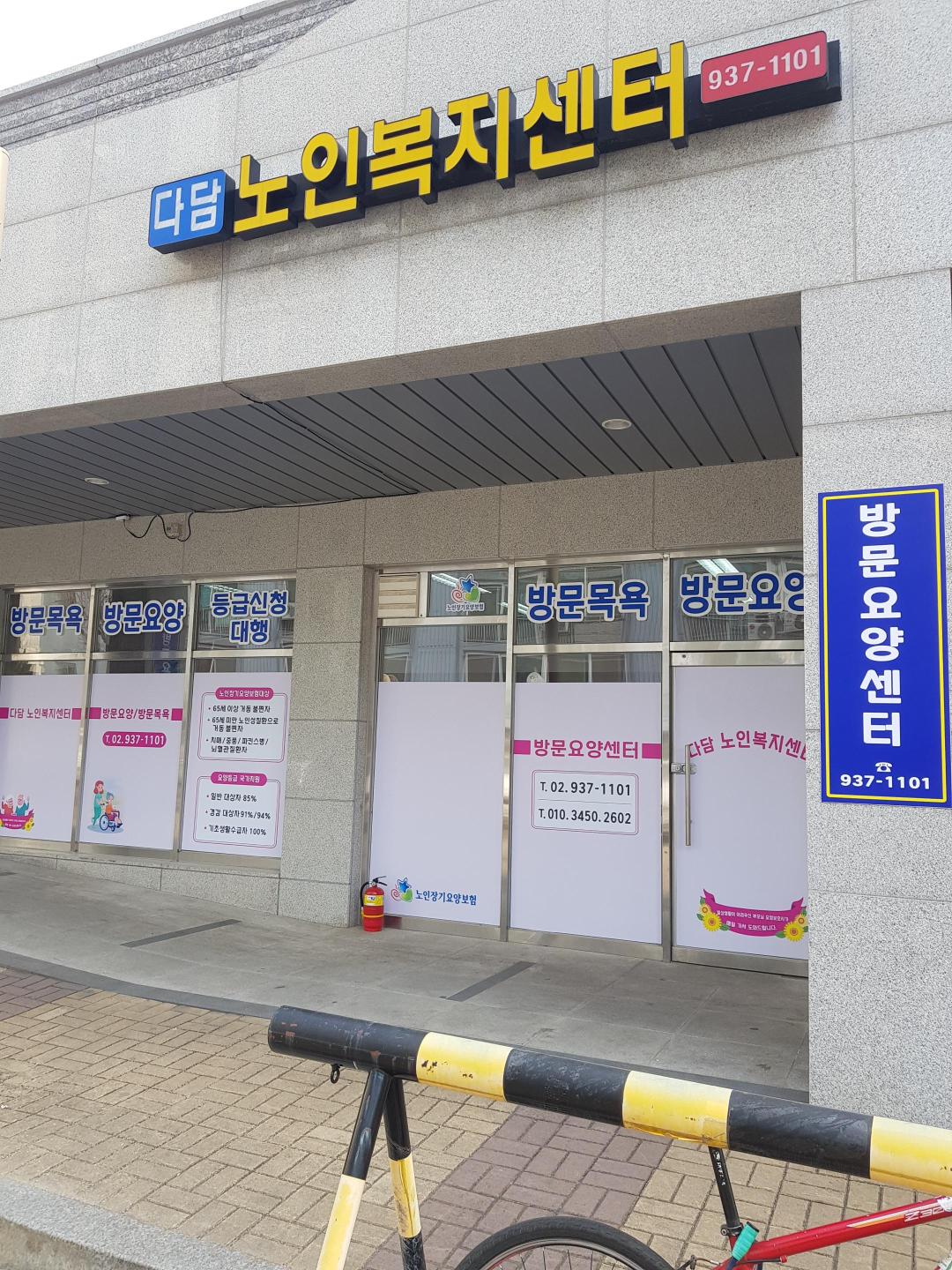 센터 이미지