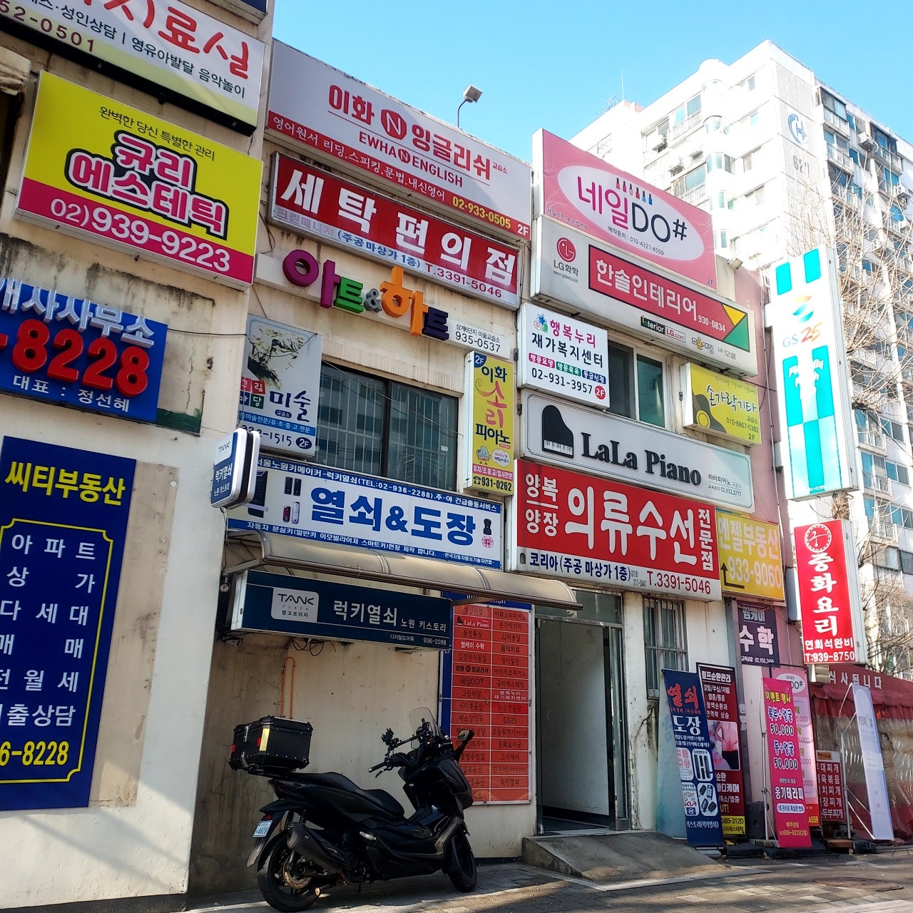 센터 이미지