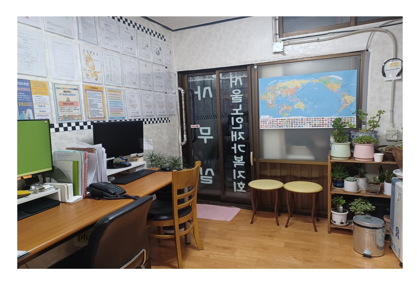 센터 이미지