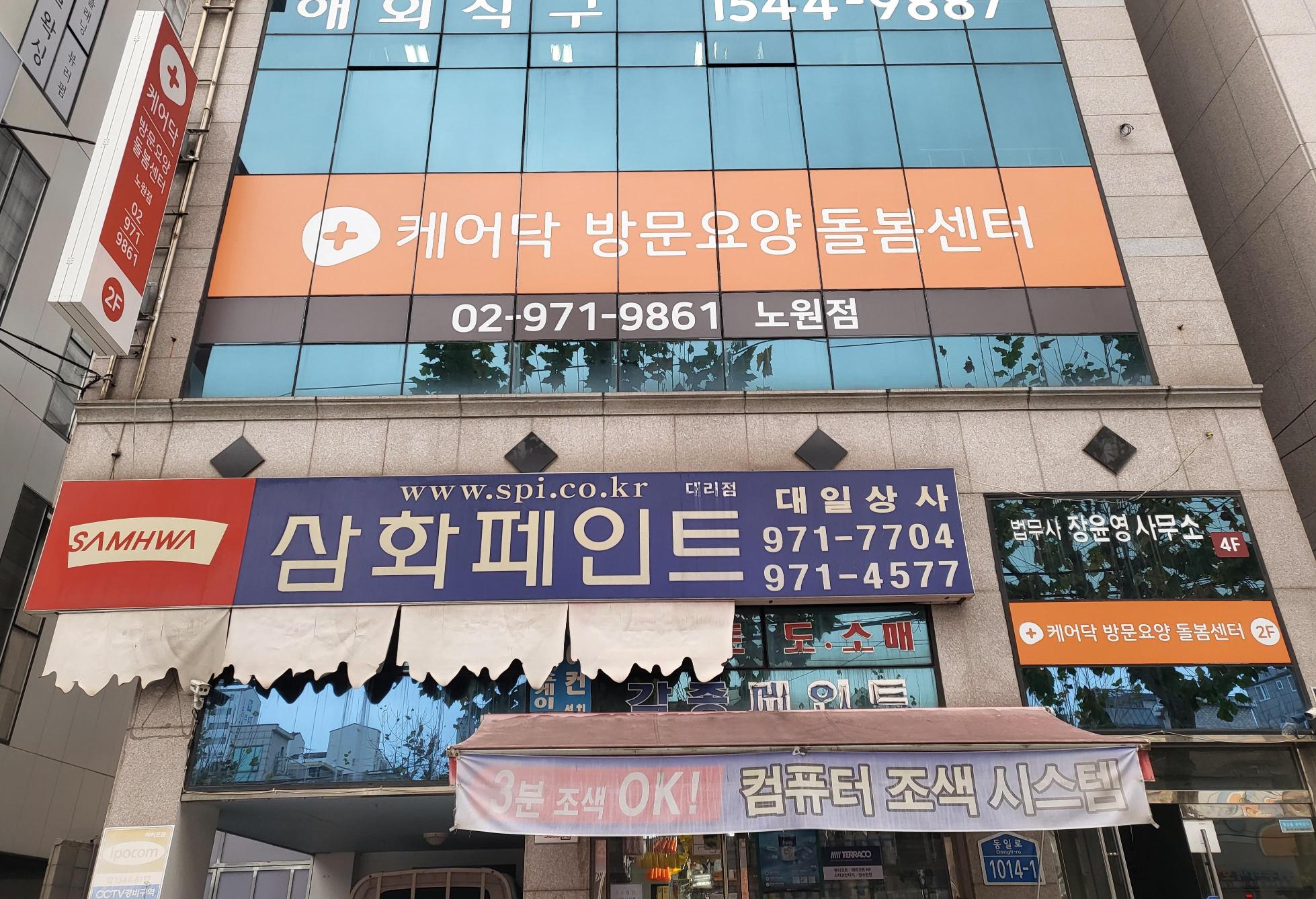 센터 이미지