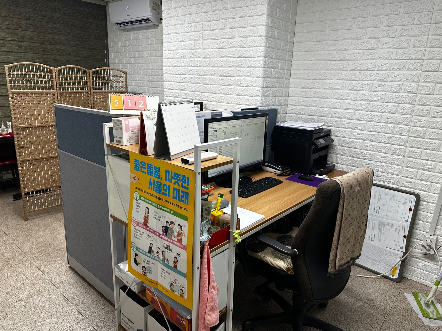 센터 이미지