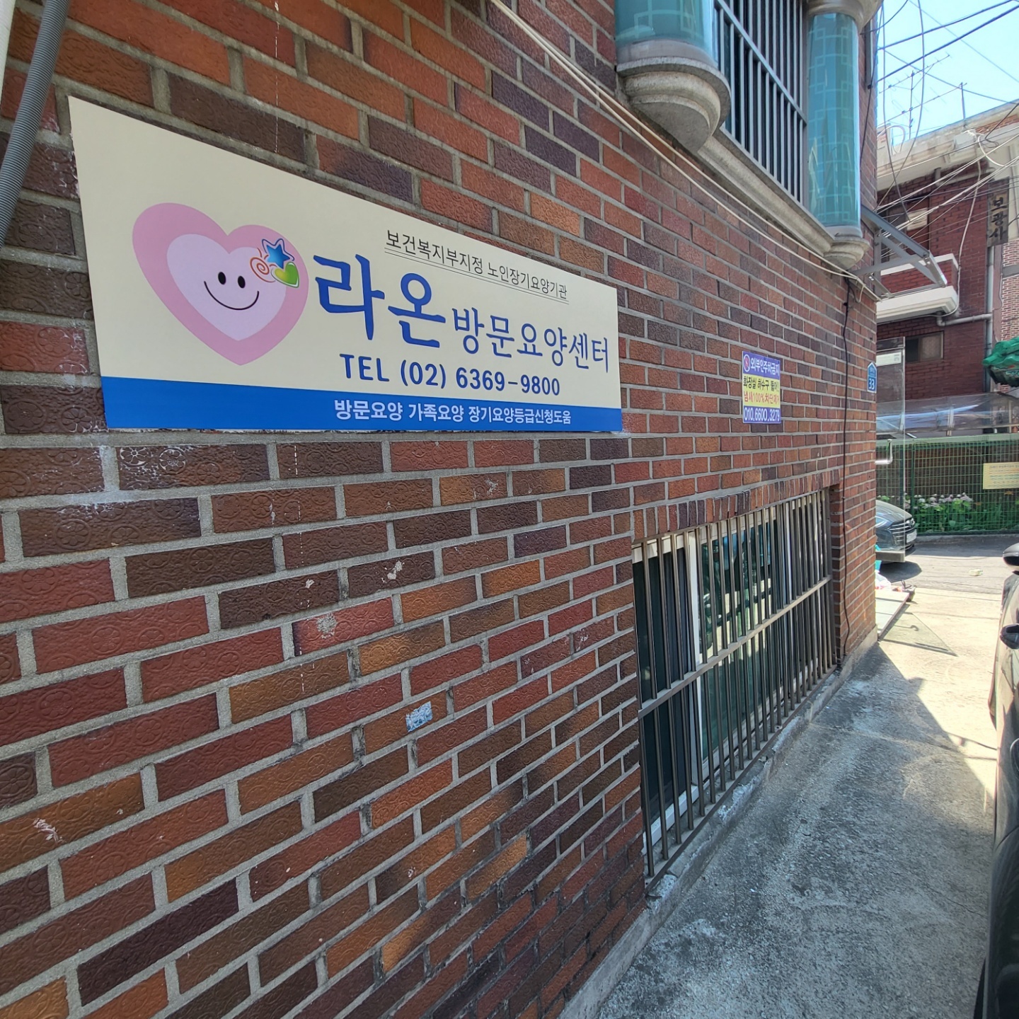 센터 이미지