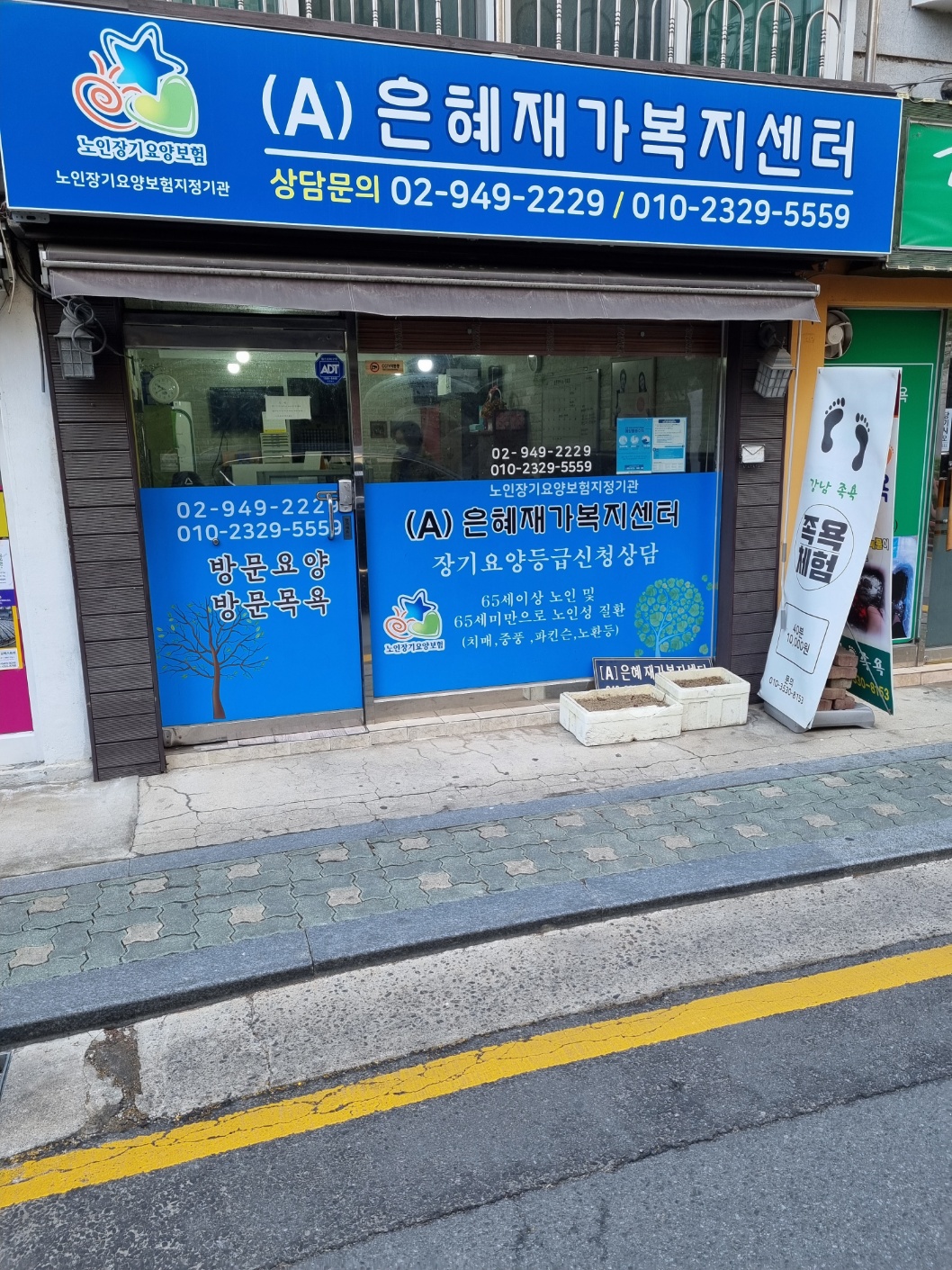 센터 이미지