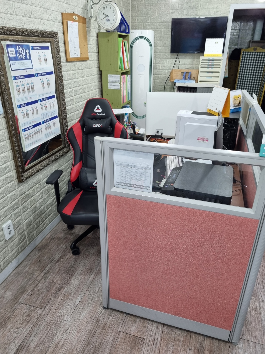 센터 이미지