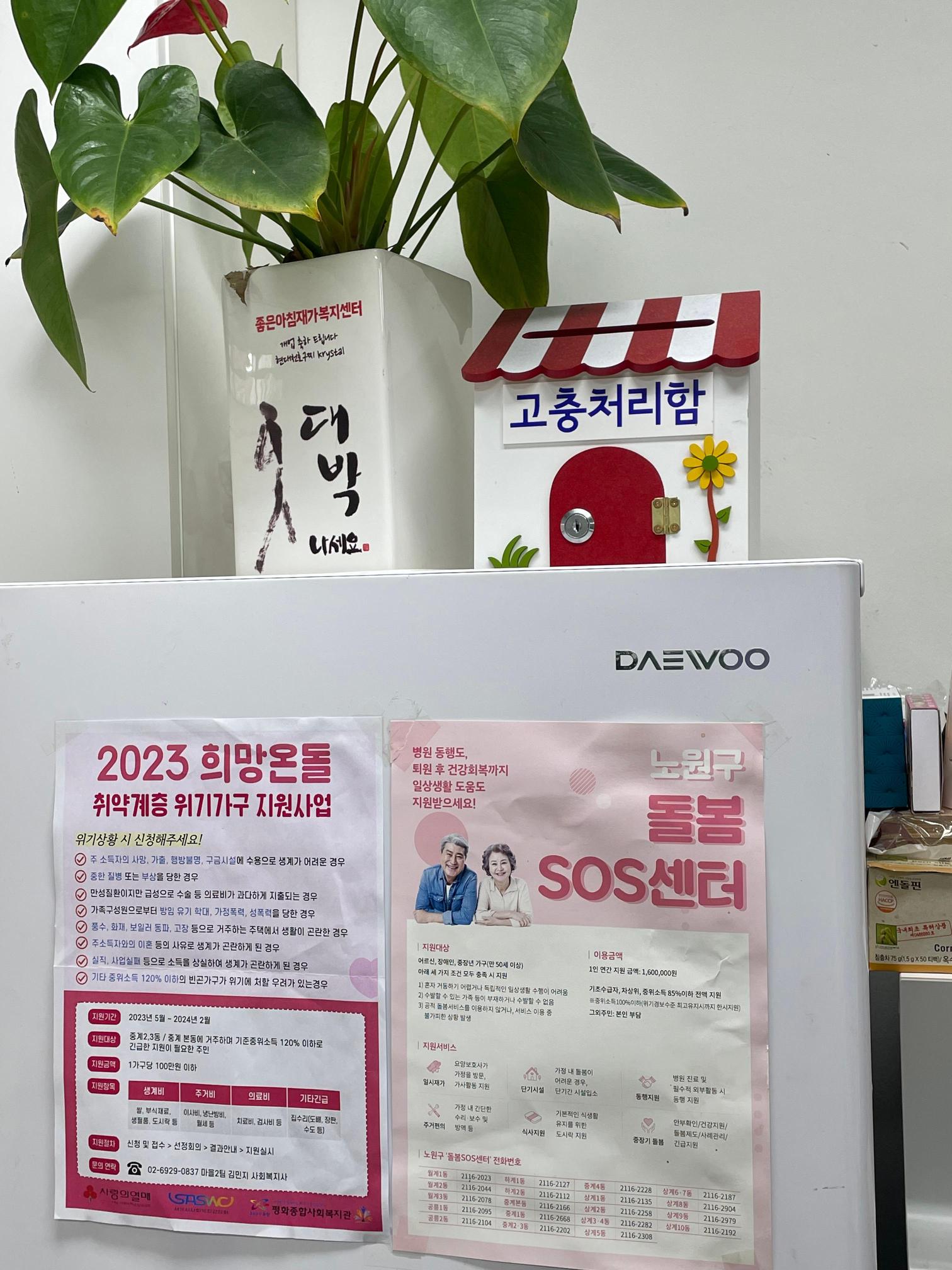 센터 이미지
