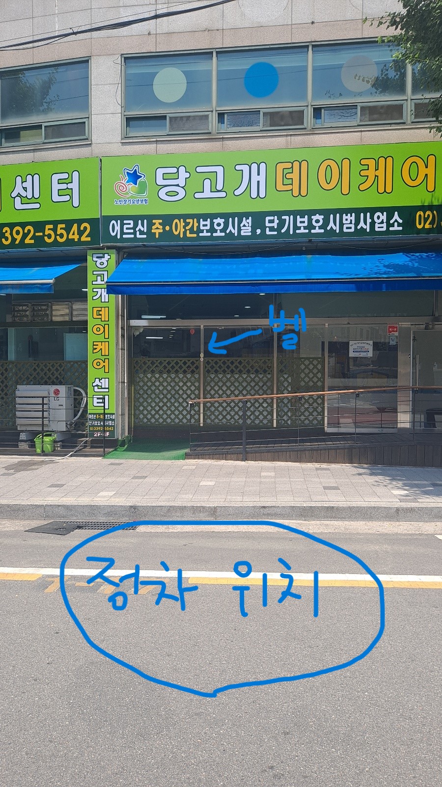 센터 이미지