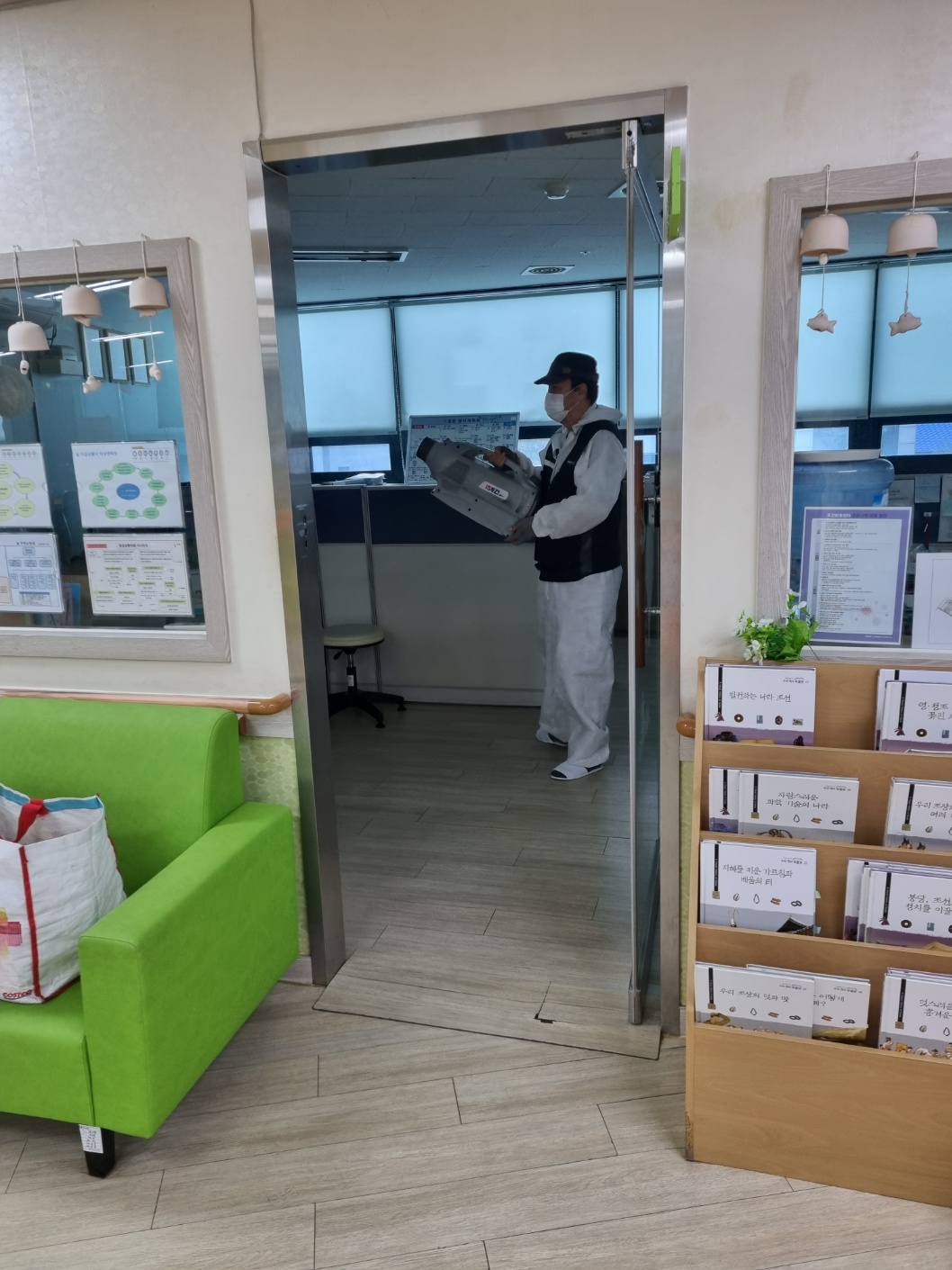 센터 이미지