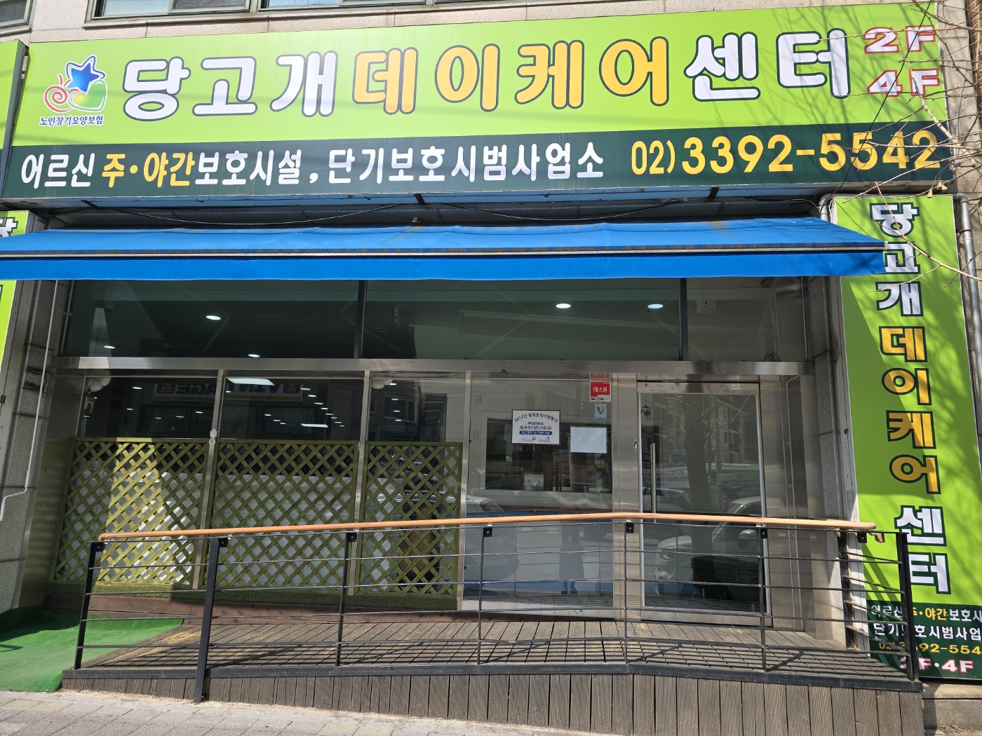 센터 이미지