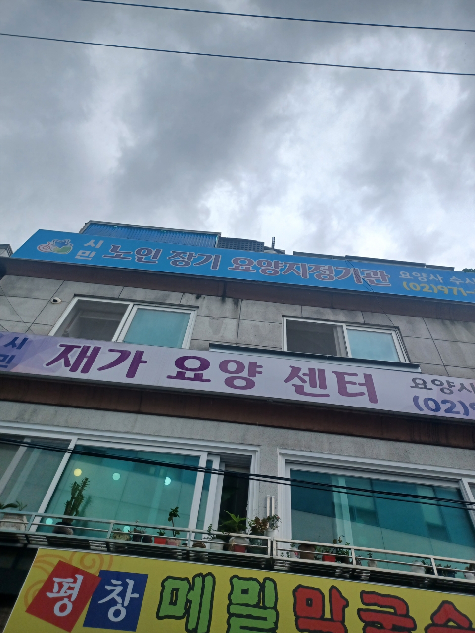센터 이미지