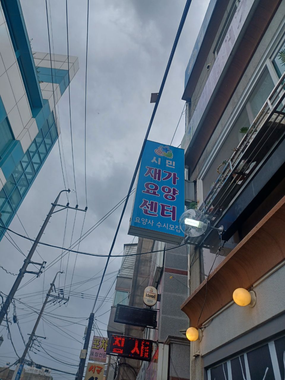 센터 이미지