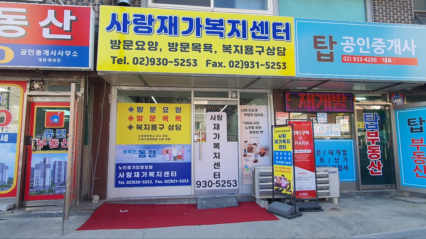 센터 이미지