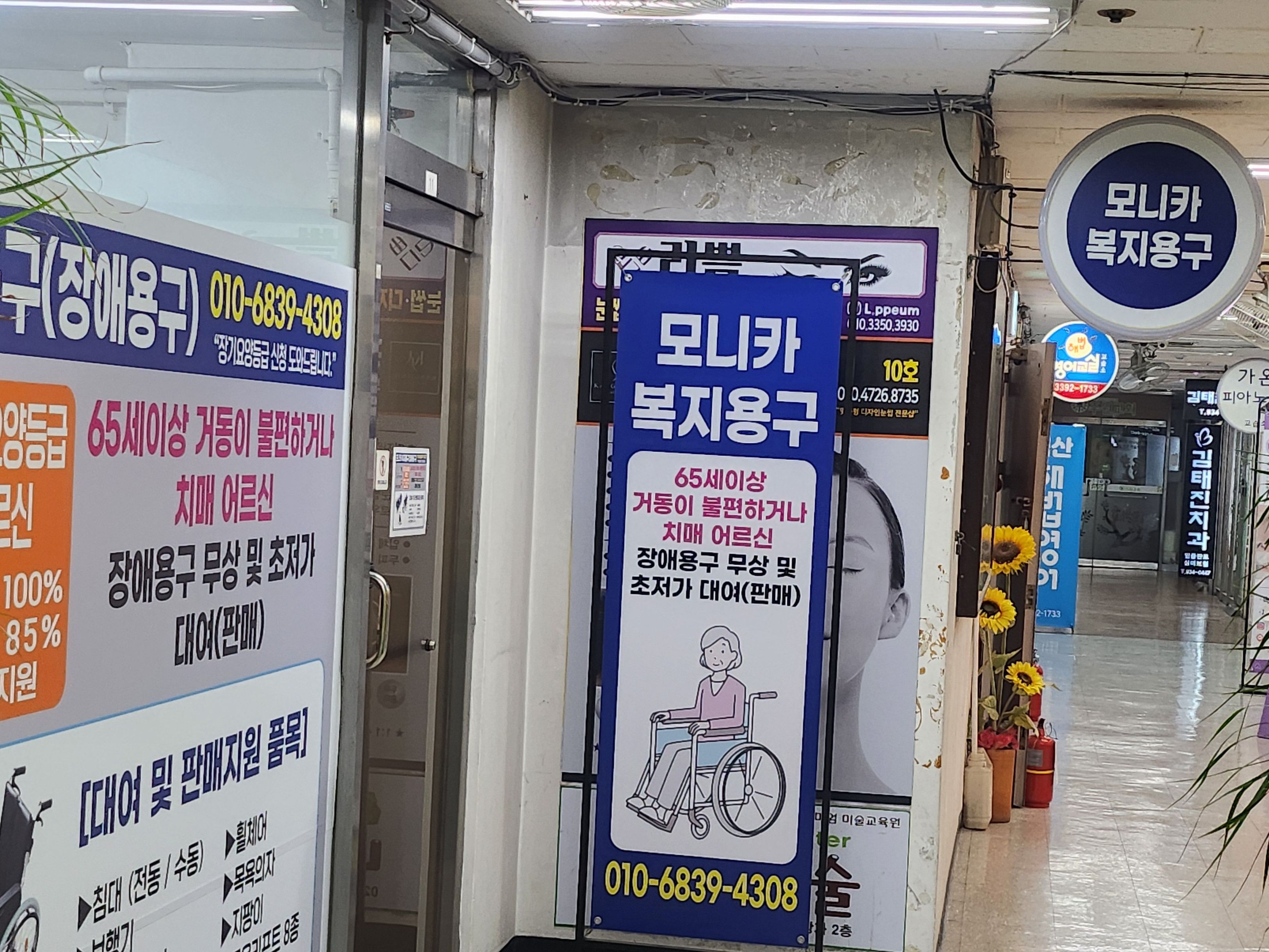 센터 이미지