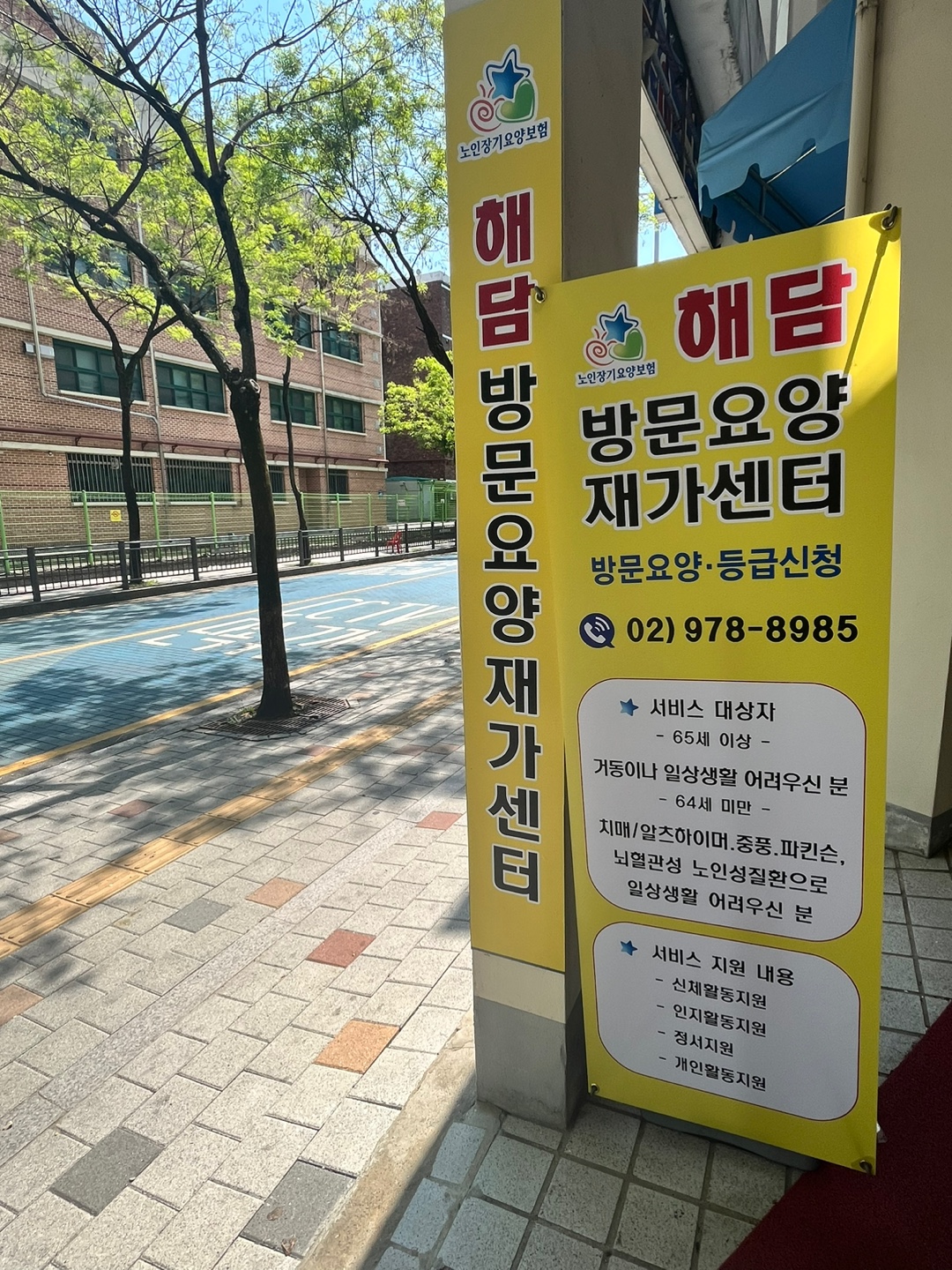 센터 이미지