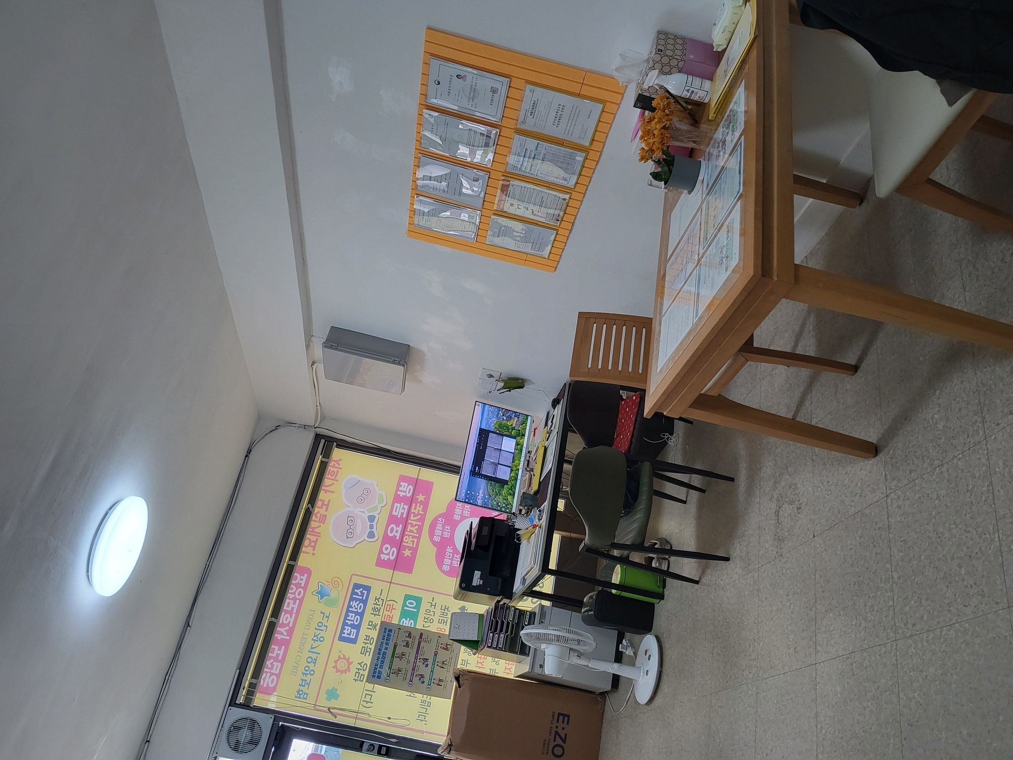 센터 이미지