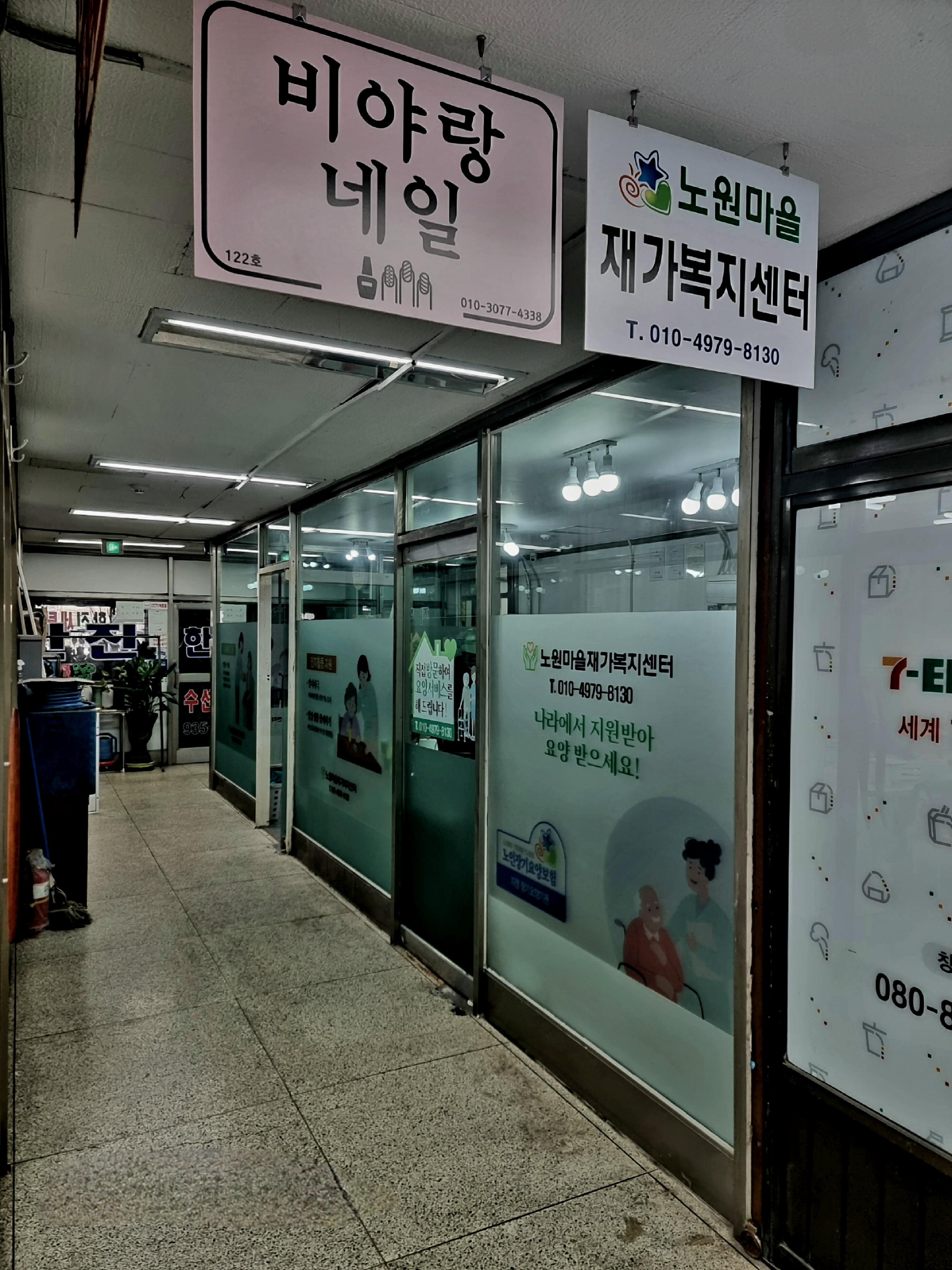센터 이미지