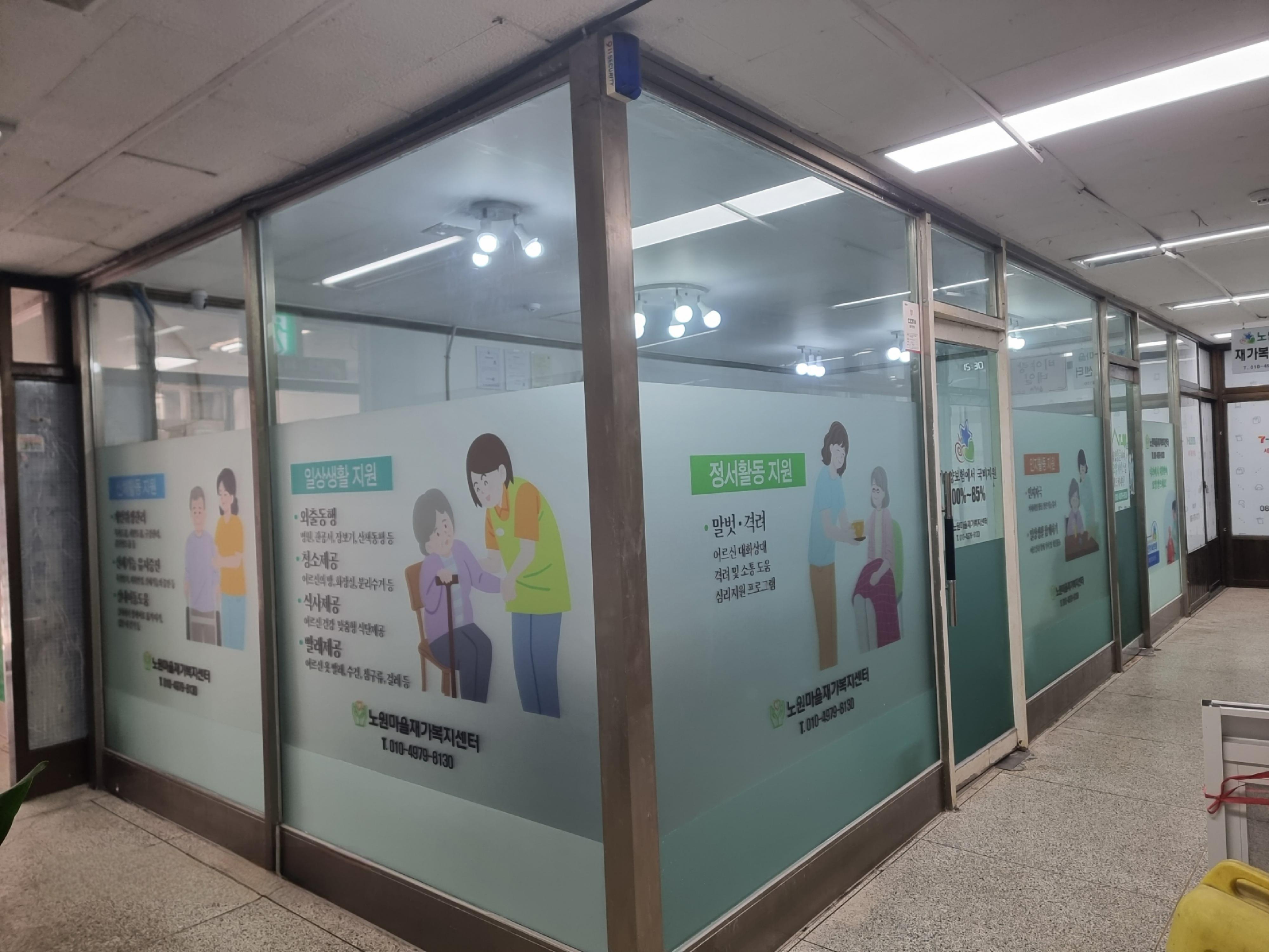 센터 이미지