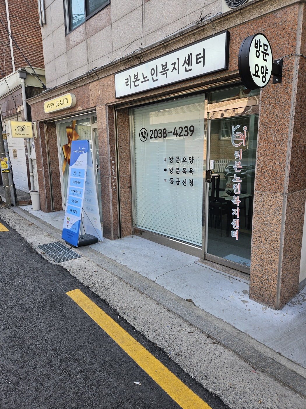 센터 이미지