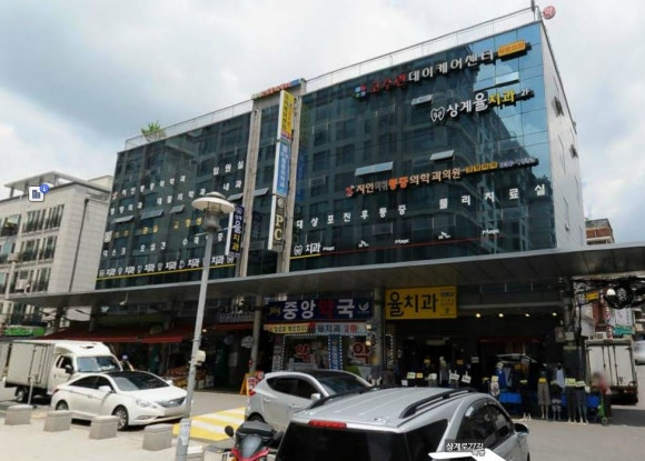 센터 이미지
